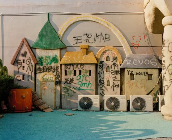  - Image 6 of 8
