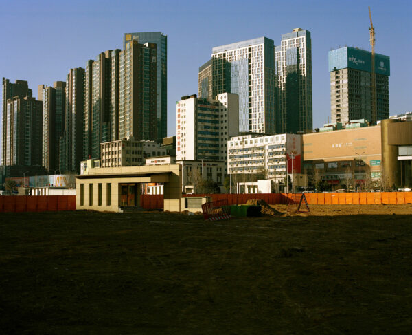  - Image 4 of 8